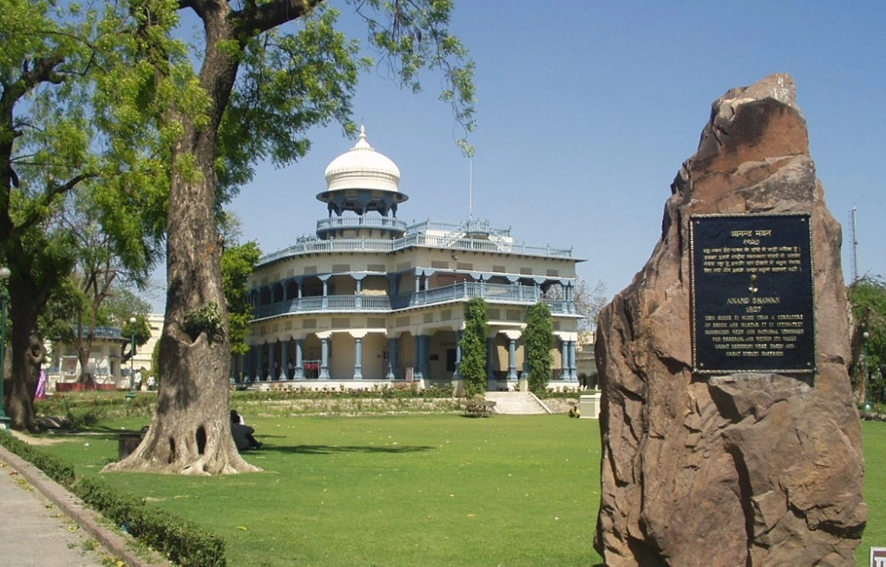 Anand Bhawan Museum